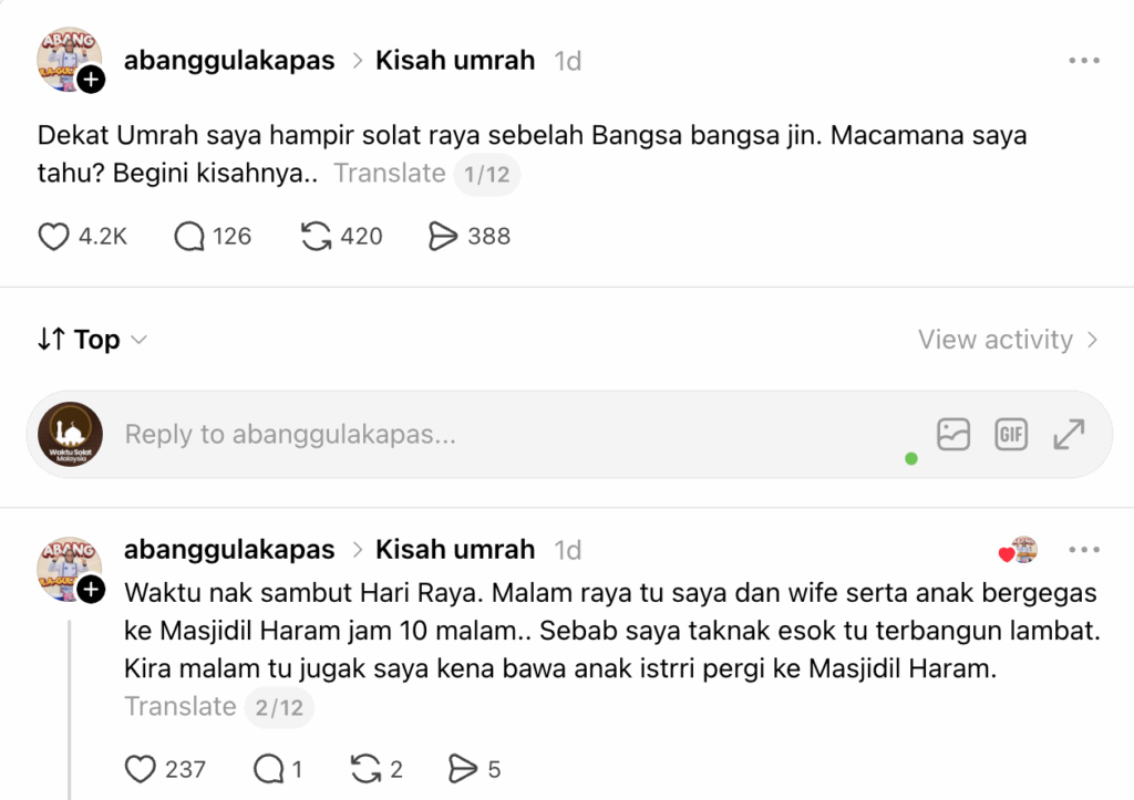 solat raya